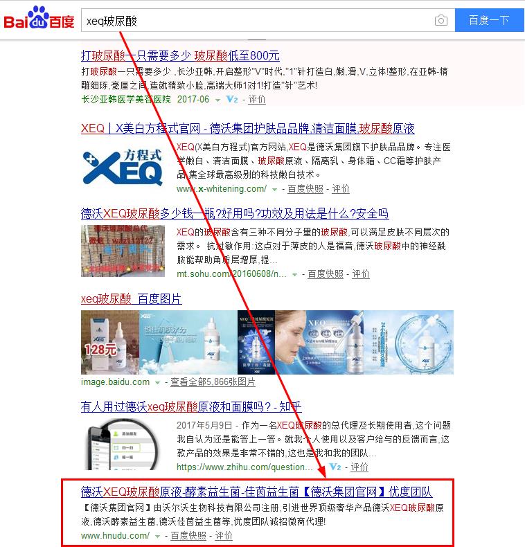ؼʡxeqᡱٶҳ