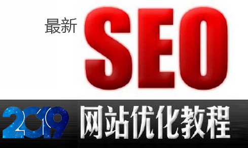 SEOѵγ