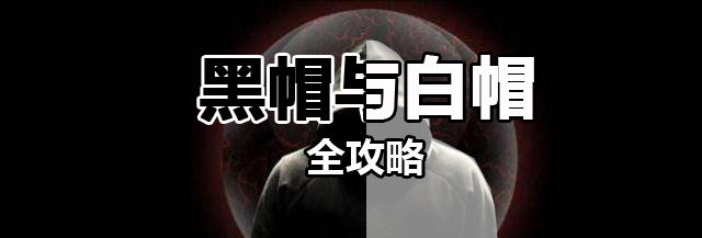 长沙SEO-优度课堂